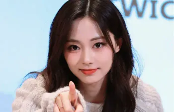 Você conhece a Tzuyu?