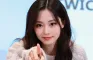 Você conhece a Tzuyu?