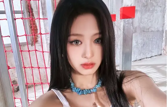 Ahyeon