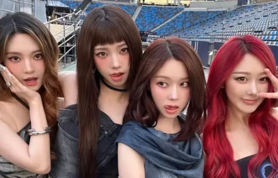 Quem é sua utt do aespa?