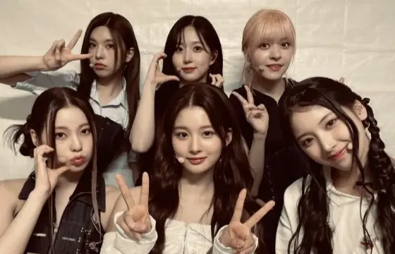 Qual é sua bias do nmixx?