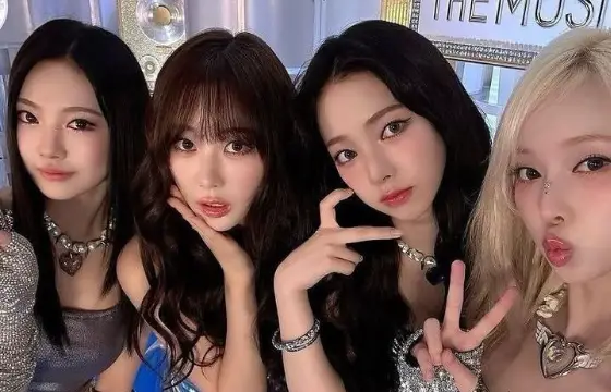 Qual é sua bias do aespa?