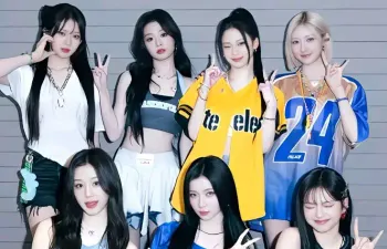 Quanto você sabe sobre a Asa do BabyMonster?