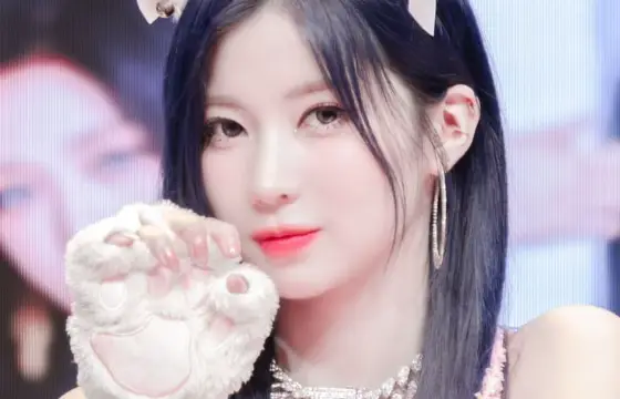 Quem é sua companheira da letra inicial A?