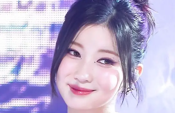 Qual seu grupo actual?