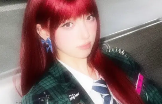 Você seria a yeeun