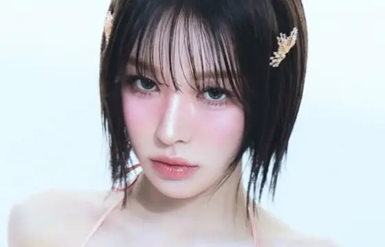 Quem e a Idol na foto