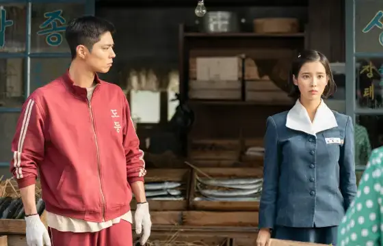 Qual dorama é esse?