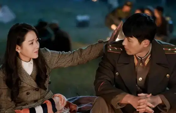 Qual dorama é esse?