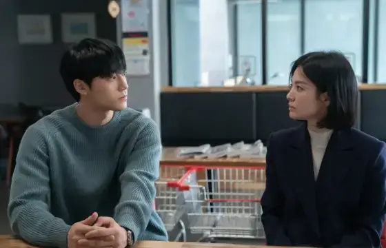 Qual dorama é esse?