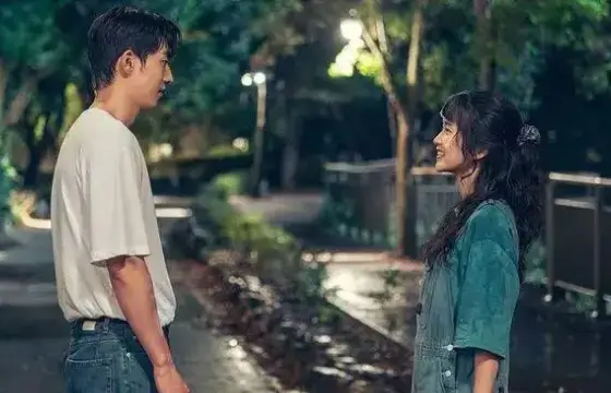 Qual dorama é esse?