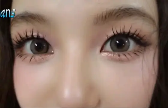De quem são esses olhos?