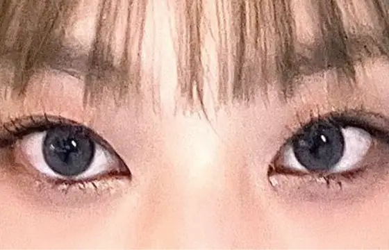 De quem são esses olhos?