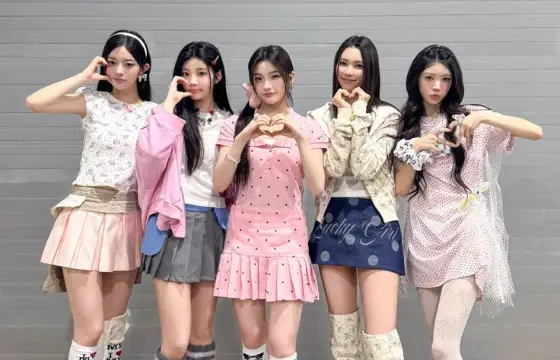 Qual é meu grupo de k-pop favorito?