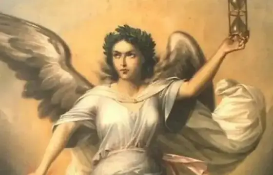 Filho de Nêmesis - Chalé 16