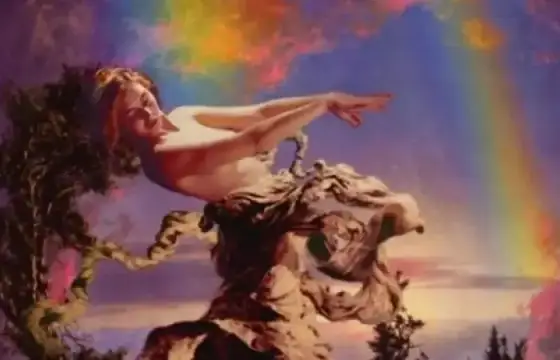 Filho de Íris - Chalé 14