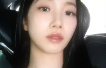 Adivinhe minha bias