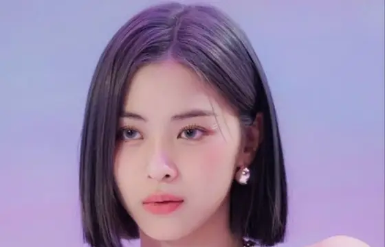 Você seria a ryujin