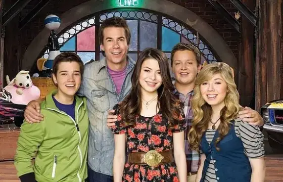 Qual é esta série?