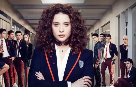 Qual é esta série?