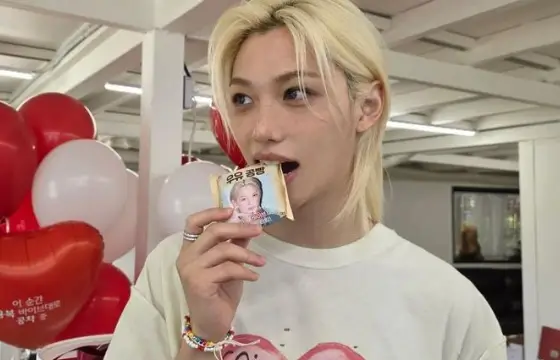 Qual é o utt da momo(twice) do stray kids?