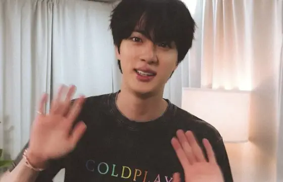 Visual