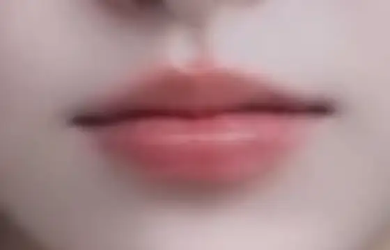 DE QUEM É ESTA BOCA?