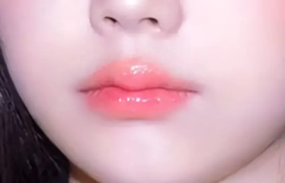 DE QUEM É ESTA BOCA?