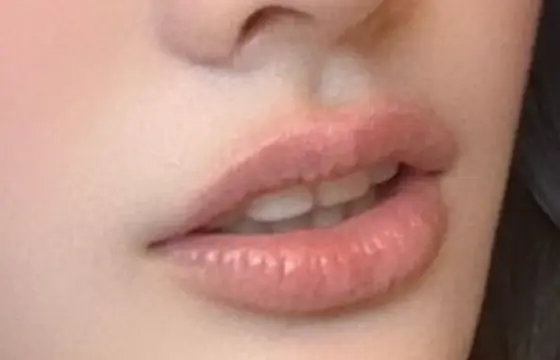 DE QUEM É ESTA BOCA?