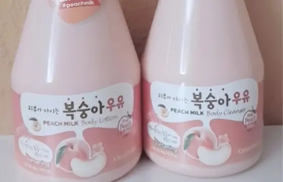 Você faz skincare??