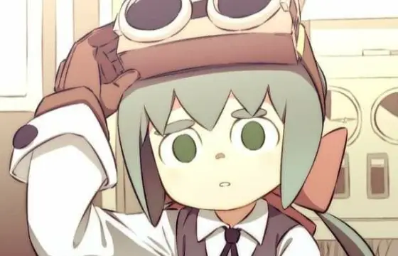 Constanze