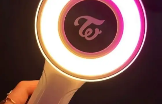 De que grupo é esta lightstick???