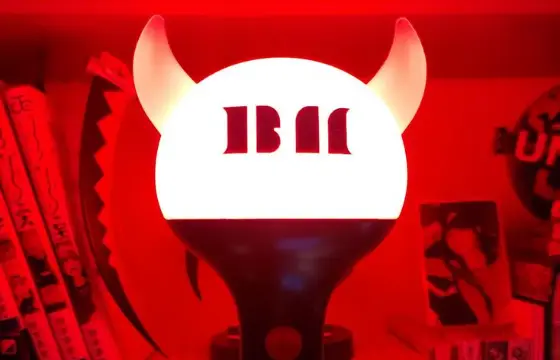 De que grupo é esta lightstick???
