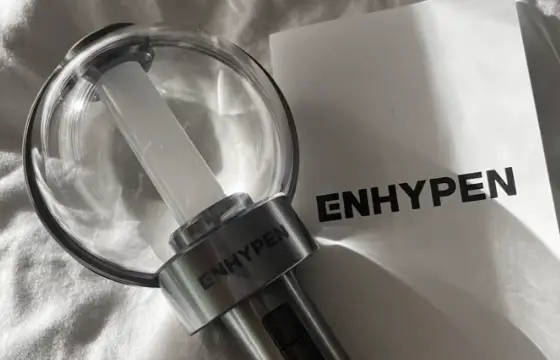 De que grupo é esta lightstick???