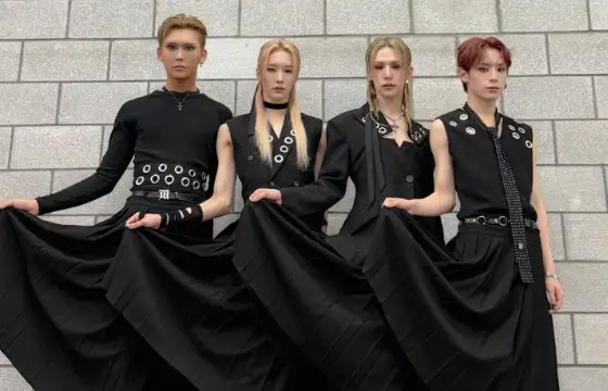 E quem é o Maknae ( o mais novo )?