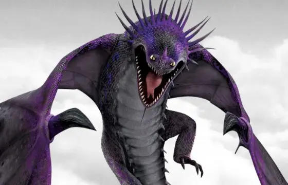 Qual o nome desse dragão?