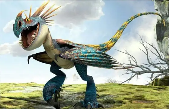 Qual o nome desse dragão?