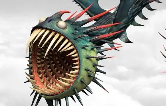 Qual o nome desse dragão?