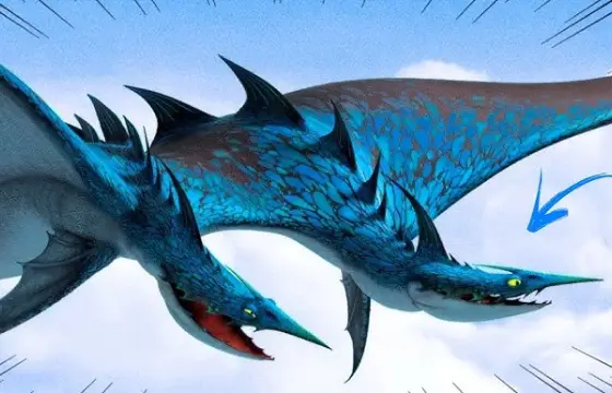 Qual o nome desse dragão?