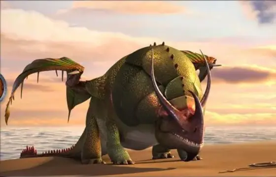 Qual é o nome desse dragão?