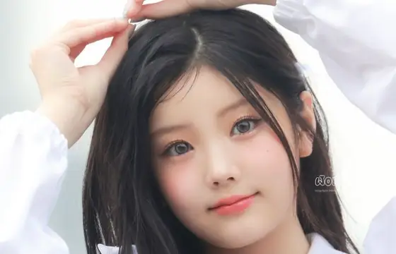 Como é seu nome em coreano?