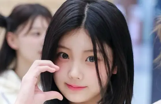 Em que parte da Coreia ela nasceu