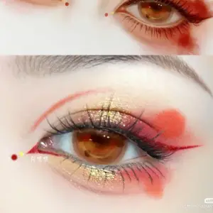 Um visual ousado e exótico.