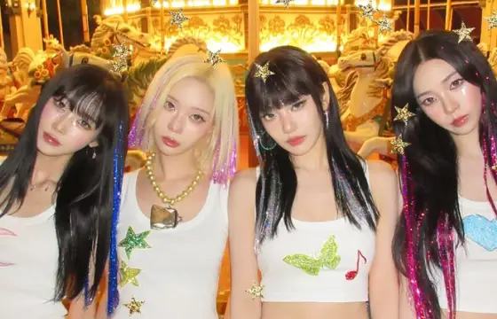 Sua utt/bias do AESPA