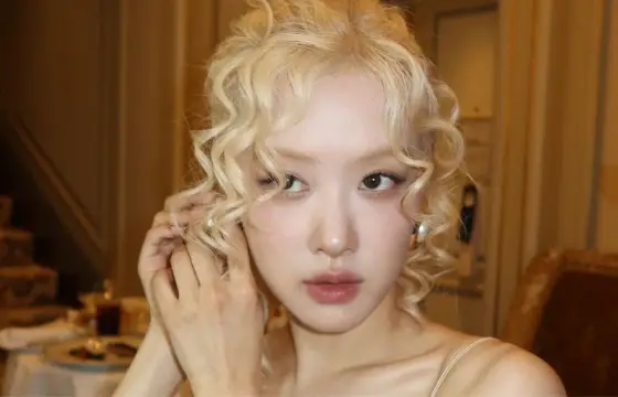 Você é a Rosé!