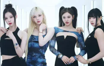 O quanto você sabe sobre o Aespa?