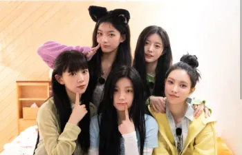 Você conhece mesmo o Illit?