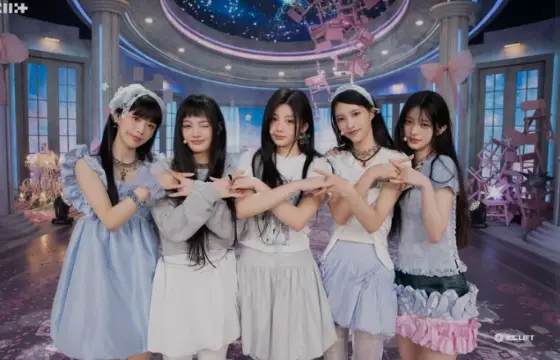 Essa foto é de qual clip?