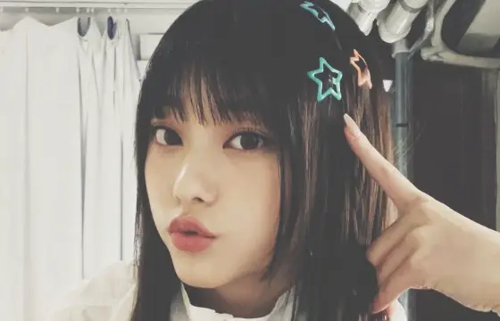 Qual é a posição da Haerin?