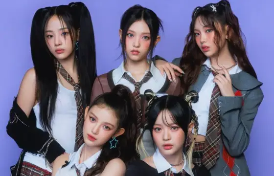 Qual é a Lightstick do NJZ